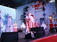 В Рязани прошла церемония открытия Новогодней столицы России - 2020