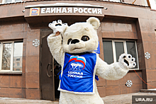 В Челябинске стартовал кастинг на места в гордуме