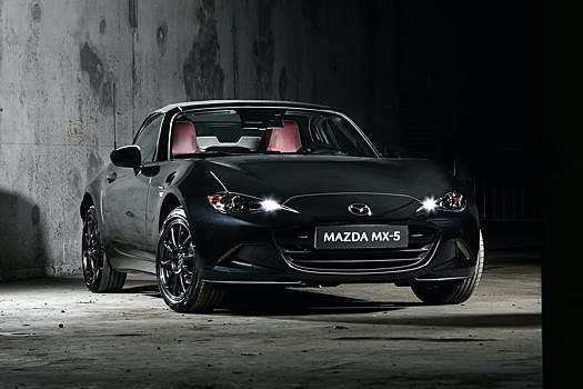 Mazda подготовила спецверсию MX-5 в честь модели 25-летней давности