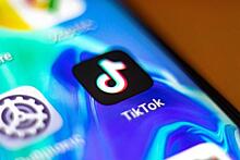 США снова объявили TikTok угрозой национальной безопасности