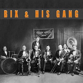 На Патриарших прудах откроется джаз-бар The Bix