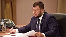 Пушилин освободил от должности замруководителя администрации главы ДНР