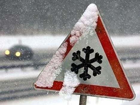 В Башкортостане 27 января ожидается облачная и снежная погода