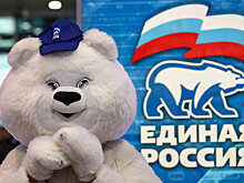 «Eдинaя Pocсия» провела «Экохоккей» в Подмосковье: участники забивали твердые отходы в ворота по раздельному сбору мусора