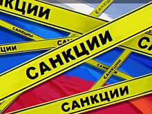 Антироссийские санкции снизили уровень жизни европейцев