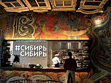 Столичное представительство