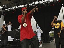 Эксклюзивный диск Wu-Tang Clan выставлен на торги