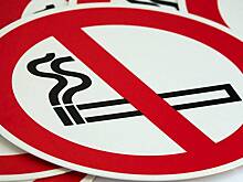 Врач‑невролог перечислил 7 основных шагов на пути к отказу от курения