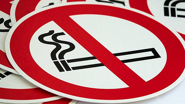 Врач‑невролог перечислил 7 основных шагов на пути к отказу от курения