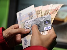 Зарплата бюджетников повысится на 10% с августа в Кабардино-Балкарии