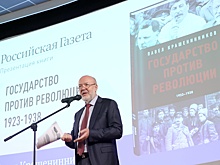 Павел Крашенинников представил в "Российской газете" свою новую книгу