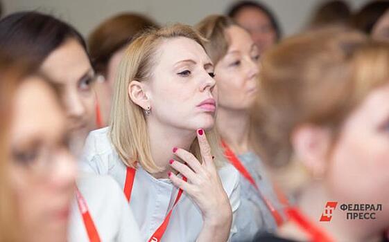 В Екатеринбурге состоится полуфинал конкурса «Лига лекторов»