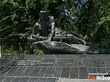 В Волгограде осквернили могилу павших в боях за Царицын моряков и рабочих