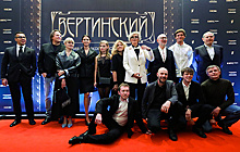 Сериал "Вертинский" Первого канала выйдет в онлайн-кинотеатре KION 13 сентября