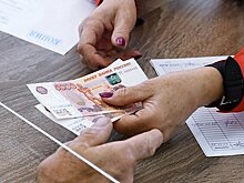 Россиянам рассказали о положенной выплате к юбилею