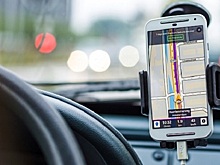 Берегись автомобиля