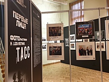 В Петербурге открыли выставку с фотографиями лидеров России за 120 лет