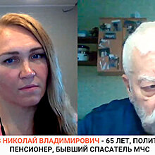 Логунов: СБУ держит в застенках пенсионера, обвиняя в ложном преступлении