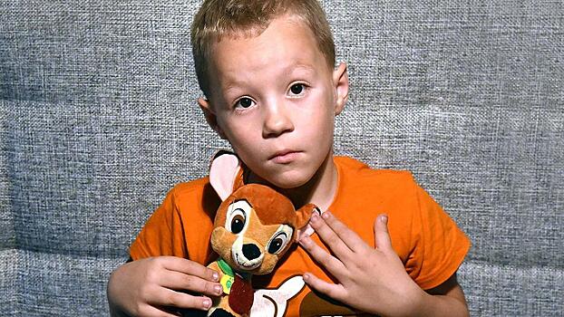 Сбор средств для помощи 7-летнему Артему Галке