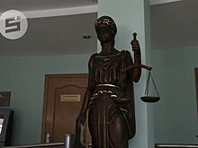 850 тысяч рублей выплатят родителям жителя Удмуртии за травмы в авиакатастрофе
