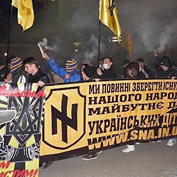 Украинизированные фашисты. Вивисекция символов и лозунгов