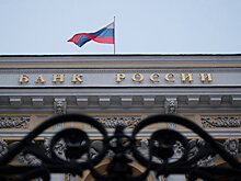 ЦБ за год получил 110 тысяч жалоб граждан на банки
