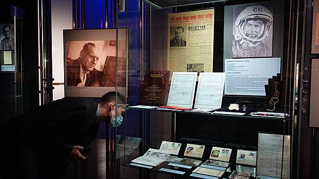 Москвичей пригласили отметить День метеорологии в Музее космонавтики