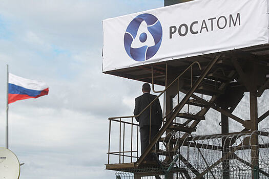 «Росатом» создает корпоративный венчурный фонд на 3 млрд рублей