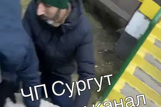 Подросток впал в эпилептический припадок после драки со сверстником в Сургуте