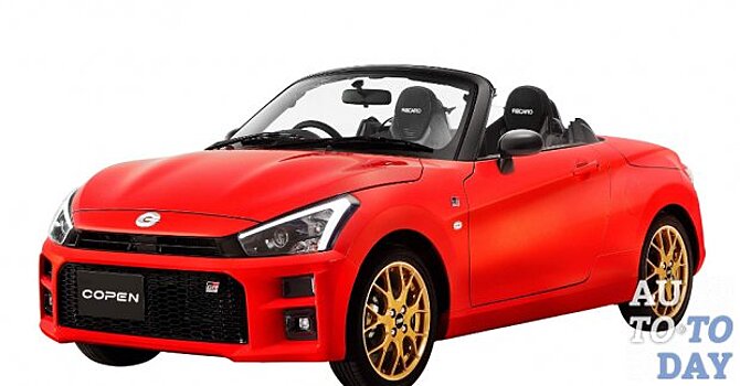 Daihatsu подготовил несколько версий Copen для автосалона в Токио