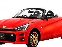 Daihatsu подготовил несколько версий Copen для автосалона в Токио