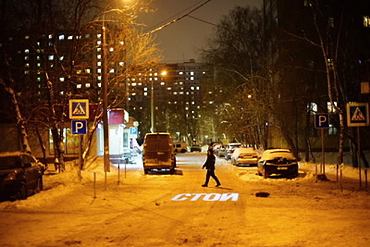 Первый «лазерный» пешеходный переход появился в столице