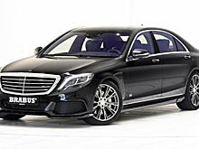 Brabus затюнинговал гибрид