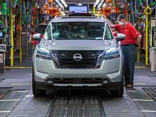 Nissan начал производство нового Pathfinder