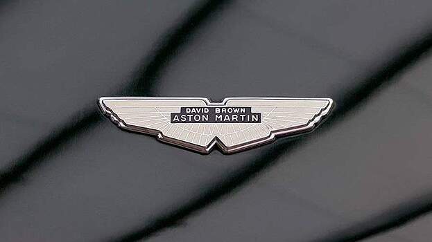 Aston Martin запатентовал загадочный автомобиль Vanguard