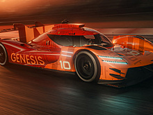 Hyundai рассекретила гоночный гиперкар для «Ле-Мана»