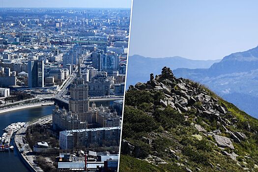 Лучшие смотровые площадки России — топ-5 мест