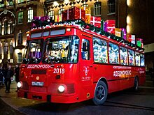 По Тюмени проедет Дедморобус с духовым оркестром