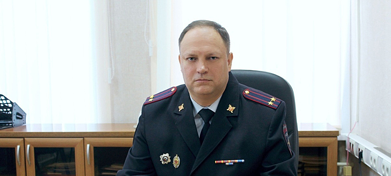 В Марий Эл замначальника УГИБДД назначен Дмитрий Бороухин