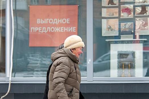 Пенсионеров предупредили о риске платить алименты внукам