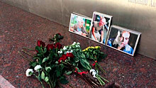 В Москве простятся с убитыми в ЦАР журналистами