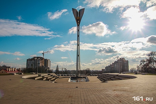 Площадки для киберспорта, аттракционы и концерты: в Ростове на фестиваль болельщиков потратят 80 млн руб