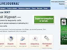 Экс-главред LiveJournal рассказал, что ждет страницу умершего Носика