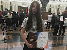 Школьницы из Бабушкинского получили дипломы олимпиады «Не прервется связь поколений»