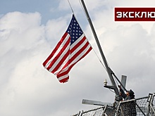 Эксперт: США могли направить атомные подлодки к Ирану для нанесения ударов