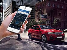 Россиянам перечислили пять способов, как защитить свой автомобиль от угона и кражи запчастей в 2022 году