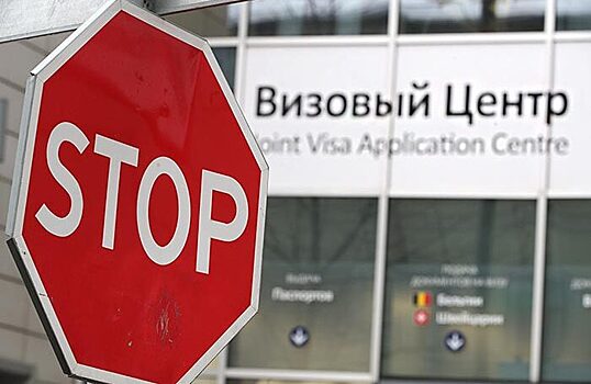 Визу в Болгарию получить еще можно, но выдадут ее не сразу