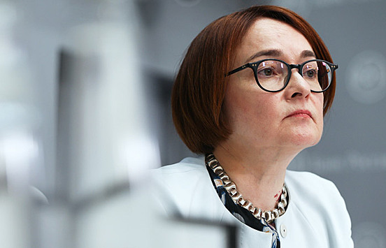 СБУ предъявила обвинение главе Банка России
