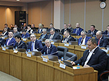 Бюджет социальной ответственности