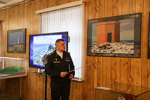 В музее Северного флота открыта выставка «Маяки России»